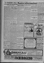 giornale/TO00185815/1917/n.80, 4 ed/004